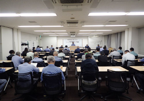 事故防止会議の実行